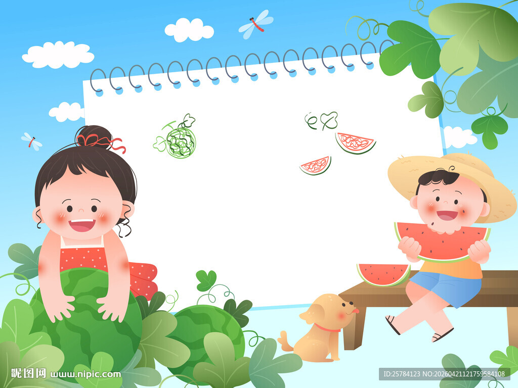 夏天小朋友戴草帽吃西瓜儿童插画