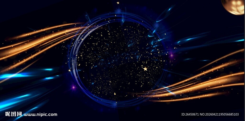 炫彩光影环绕海报背景