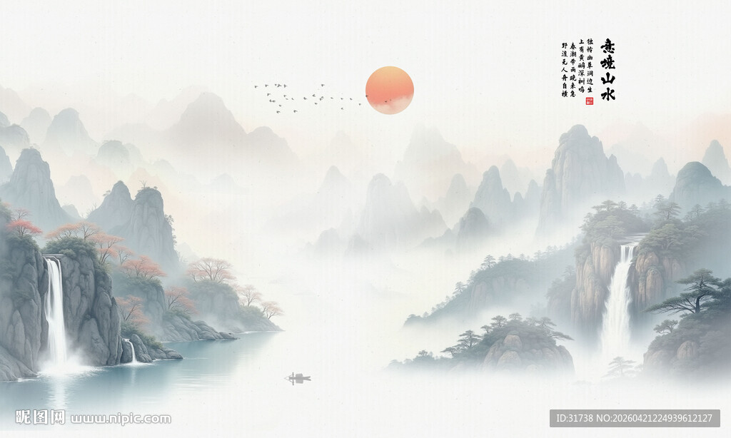 意境水墨山画背景壁画