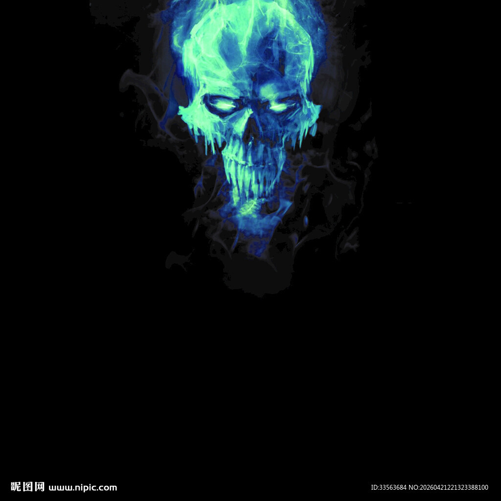 蓝焰骷髅头神秘图像
