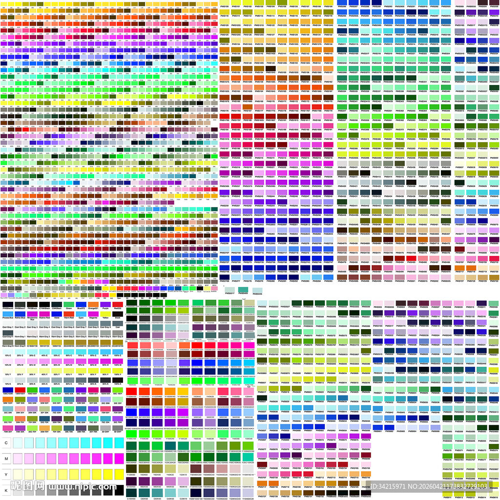 色谱 调色板 色卡