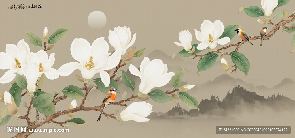 玉兰花工笔花鸟