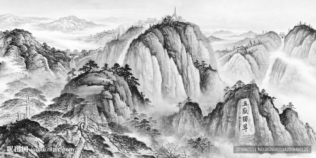 江山如画五岳独尊泰山图