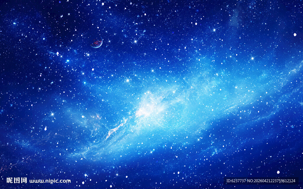 浩瀚宇宙星空背景图