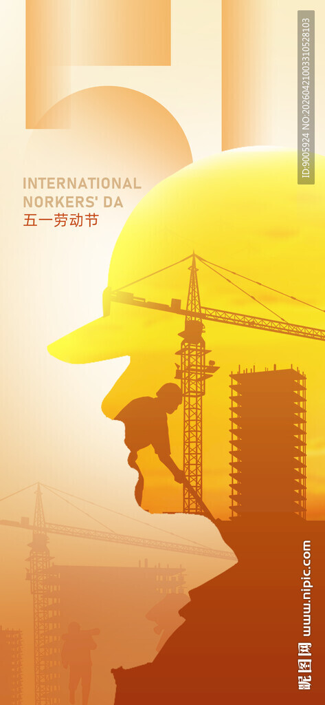 建筑工人的坚毅侧影