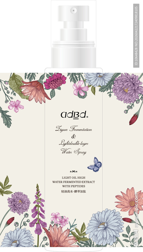 花卉图案香氛喷雾瓶