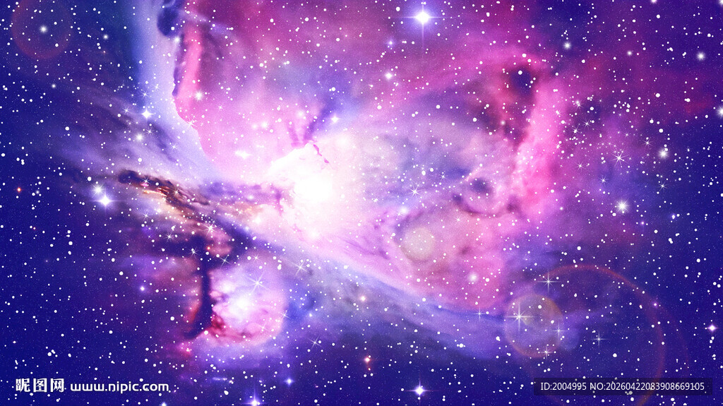 绚丽星云美丽星空