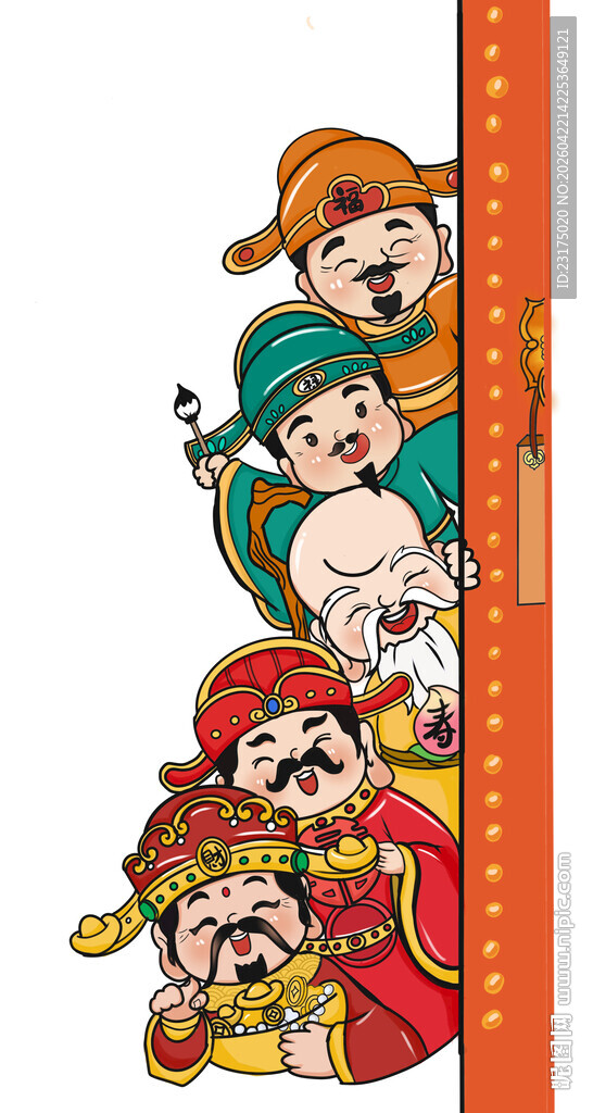 财神门神手绘绘画