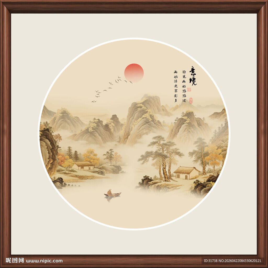 传统古风山水画圆形装饰画