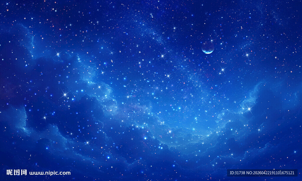 星空星云背景墙