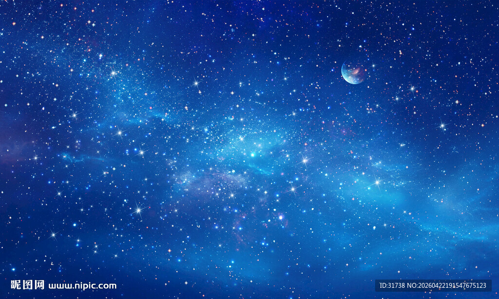 星空软膜天花背景