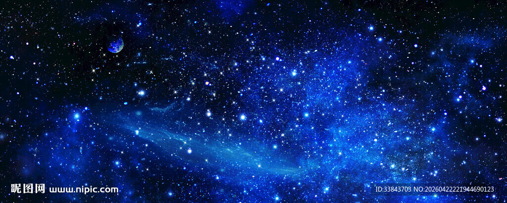 黑色星空背景图