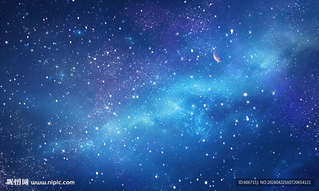 梦幻星空背景繁星满天星吊顶