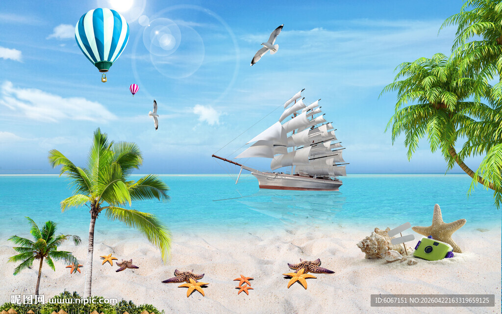 大海沙滩椰树背景墙