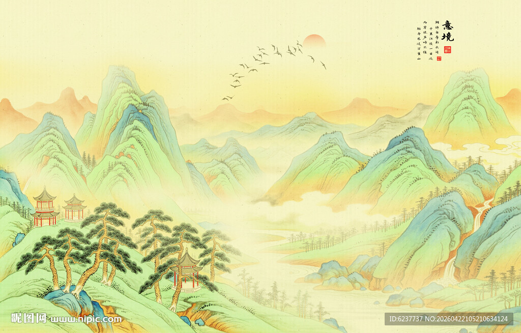 中国风千里江山背景壁画