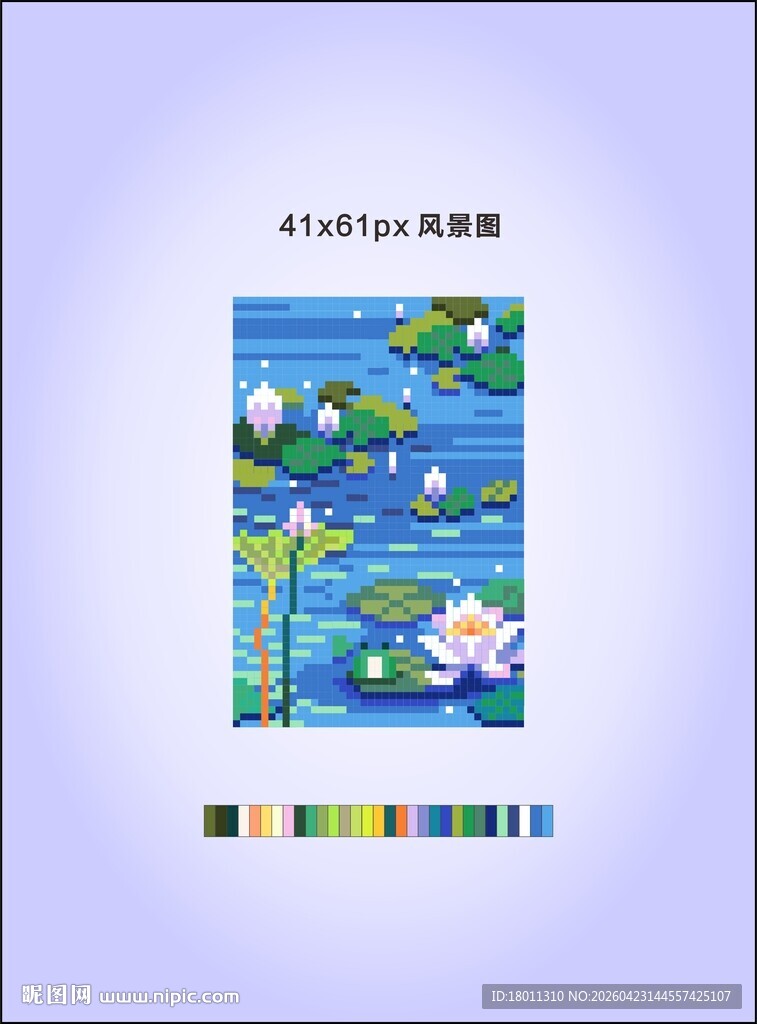 睡莲画作展示像素拼豆十字绣