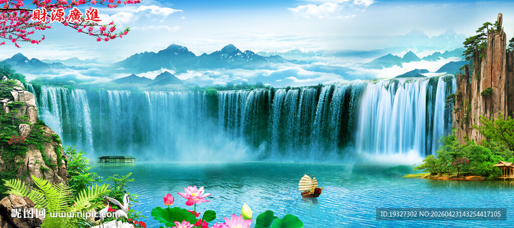 八方聚财山水壁画