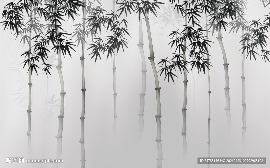 水墨竹林