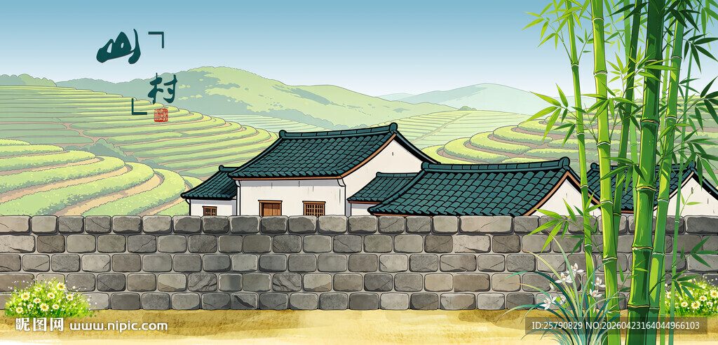 中式乡村庭院风景图