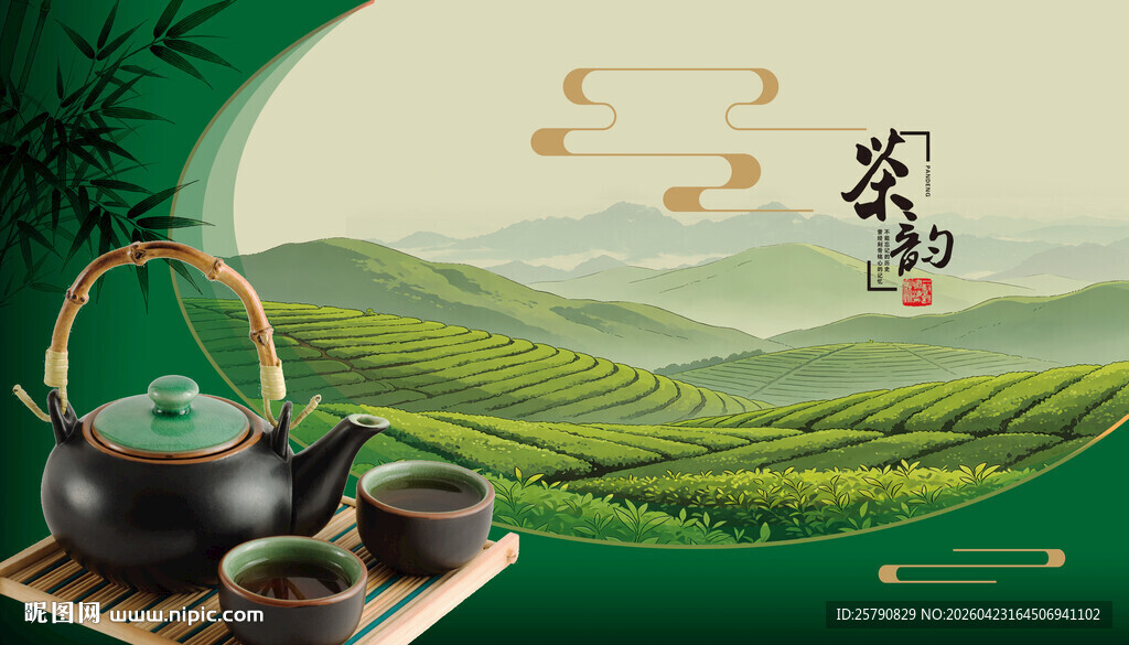 中式茶园中的雅致茶具