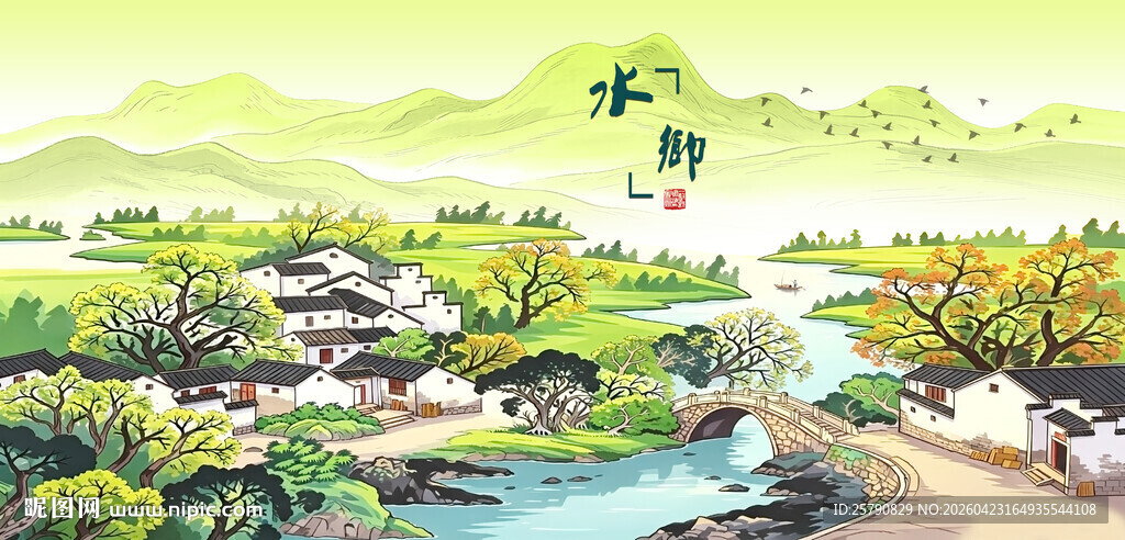 田园山水风光图