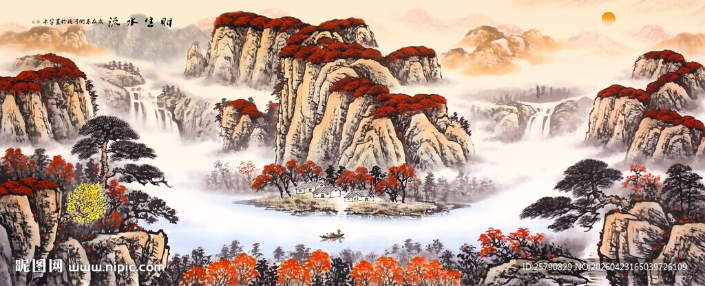 水墨山水国画风景图