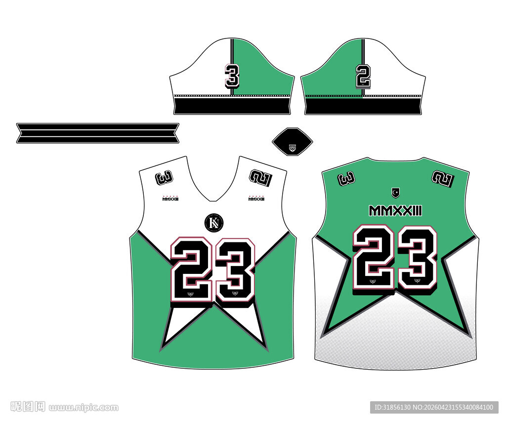 绿白配色篮球运动服套装