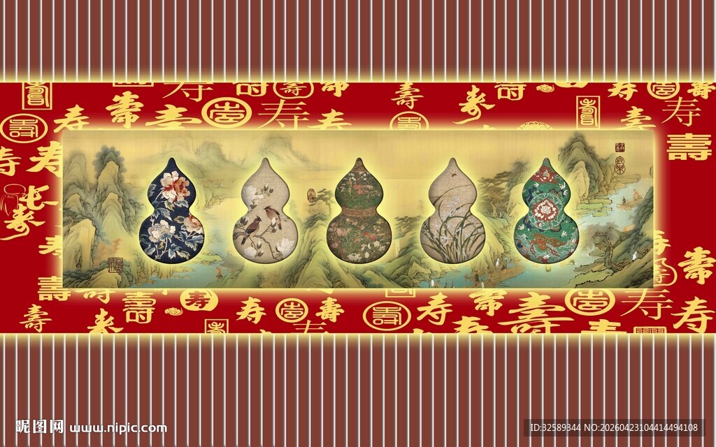 中式传统五娃葫芦装饰画