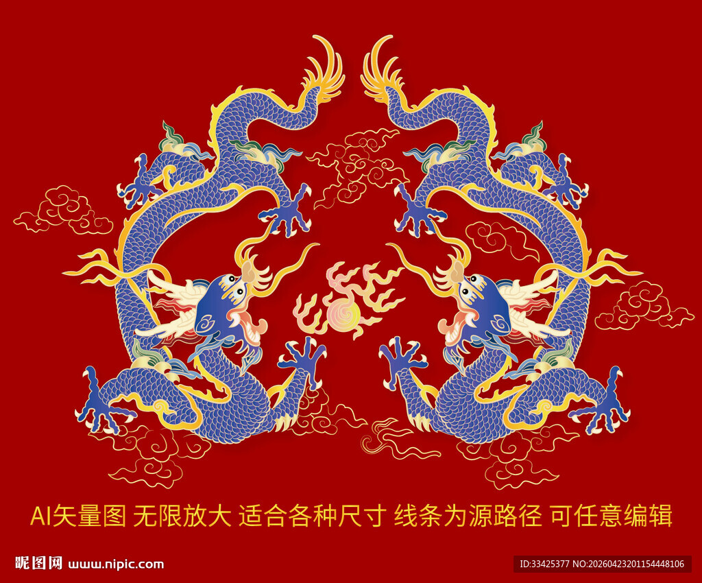 纳福双龙抬头龙标签龙线描龙包装