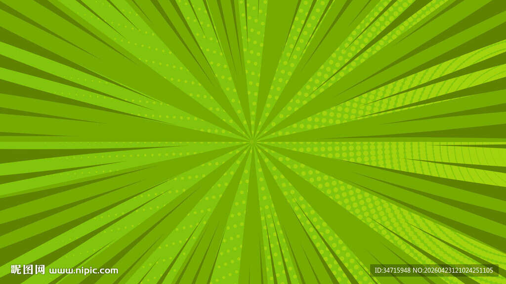 绿色放射状动感背景图案