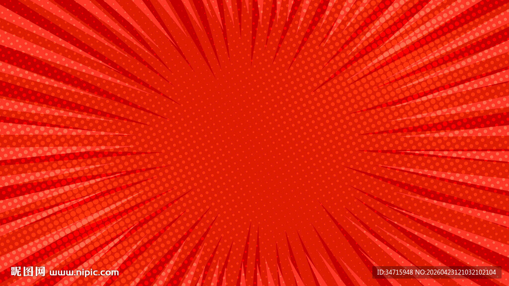 红色放射状背景纹理