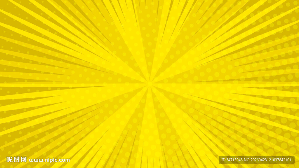 黄色光线放射背景图
