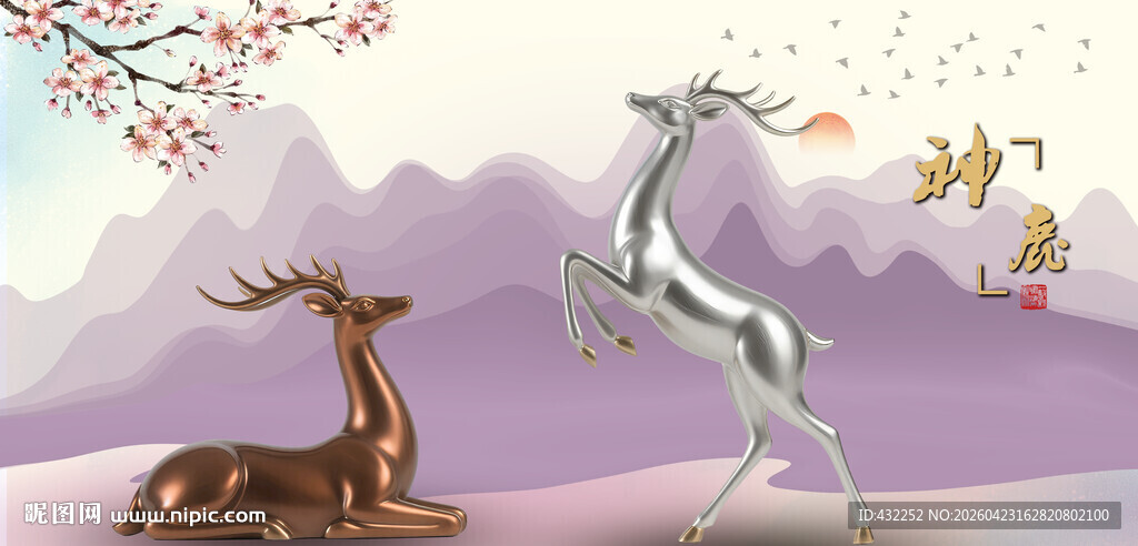 梦幻鹿群于山水繁花间