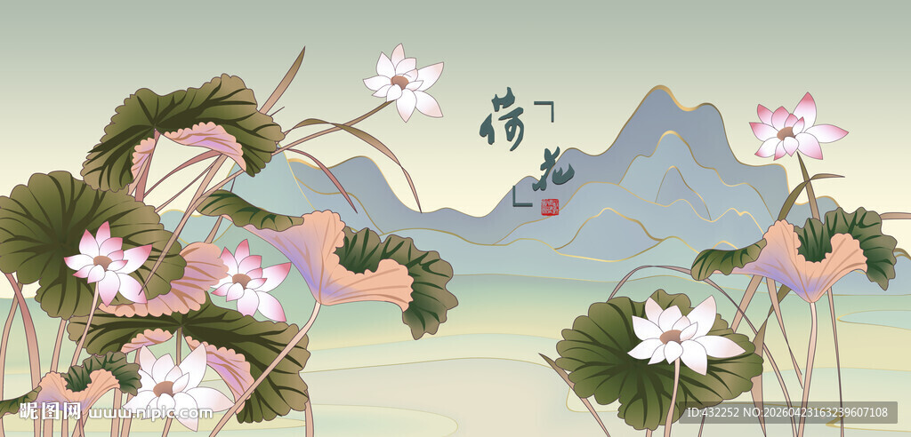 水墨风荷花山水美景图