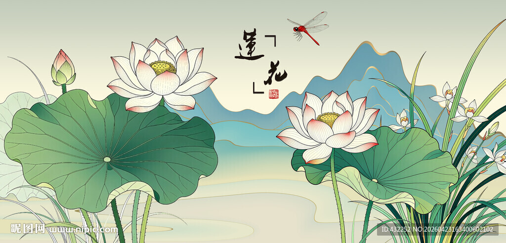 水墨荷花山水意境图莲花