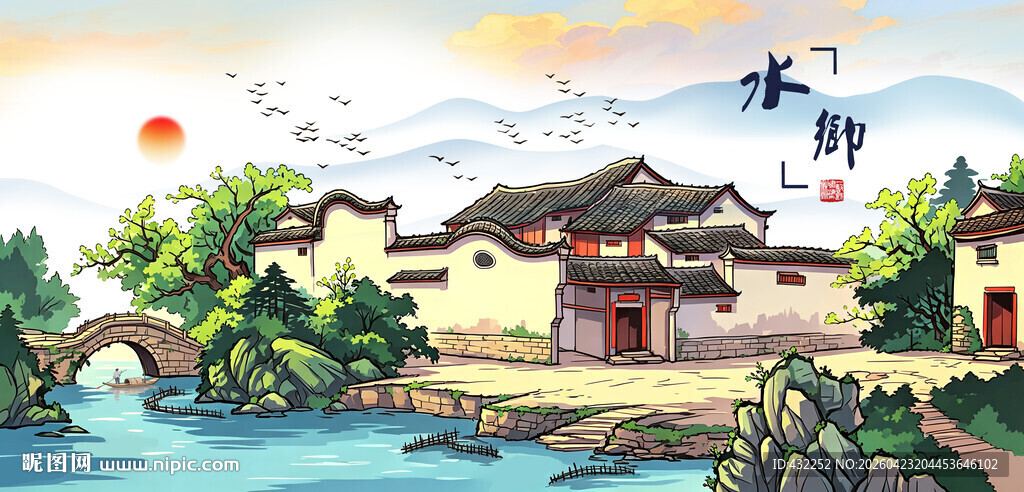 江南水乡古村美景