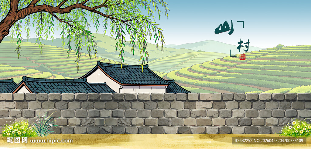 农家院中式田园风景