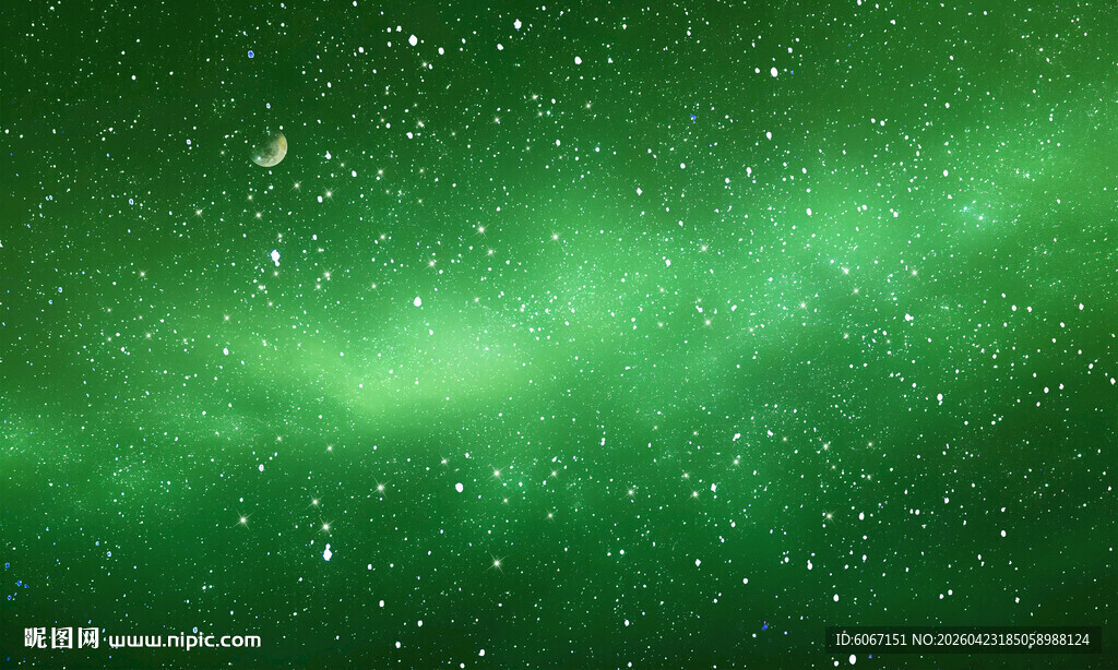 银河宇宙星空背景图