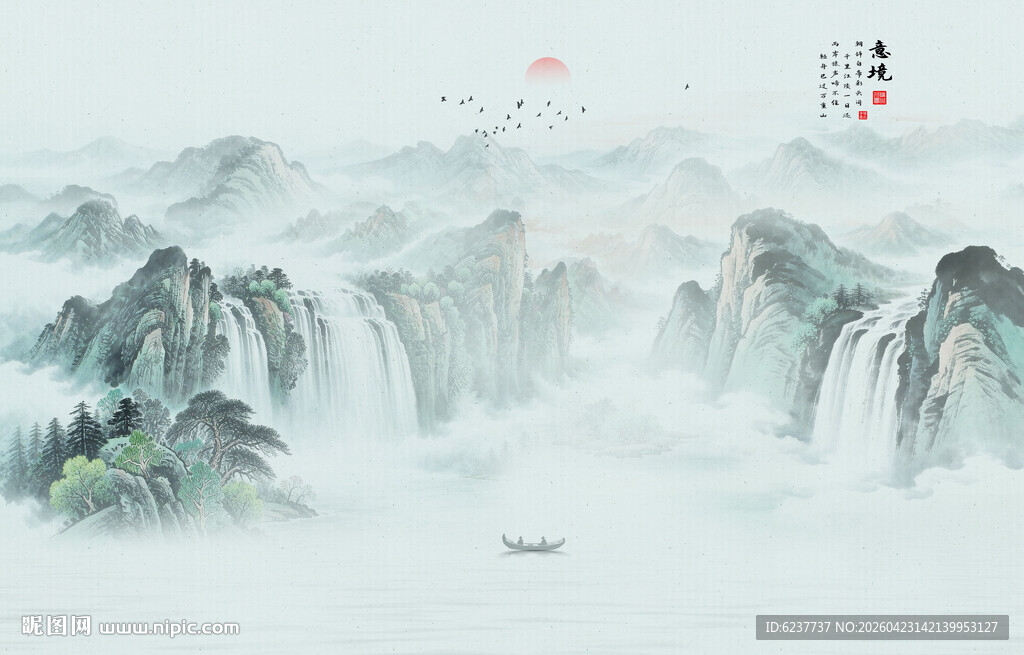 新中式国画山水画背景墙古风壁画