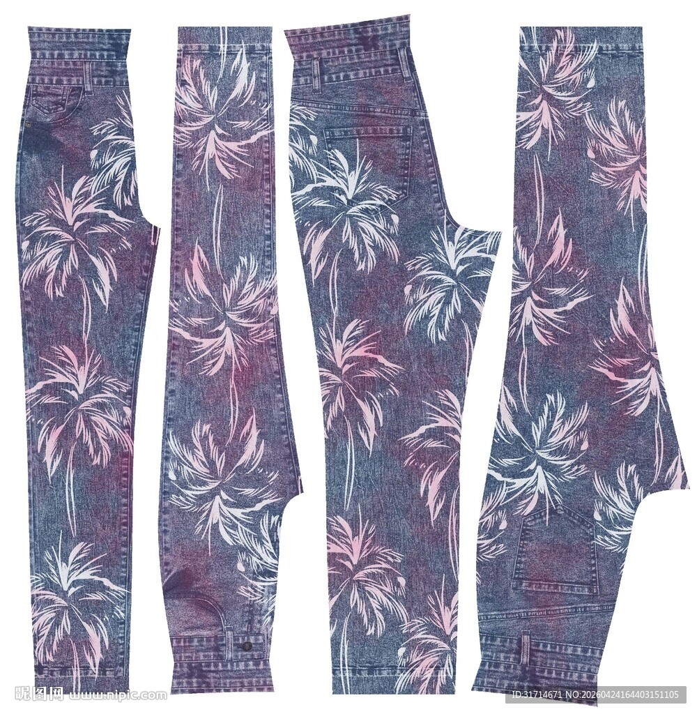 椰树 牛仔 底纹 