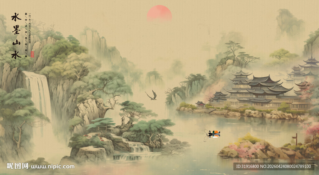 新中式意境山水画