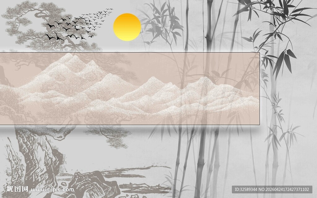 中式山水墨韵装饰画
