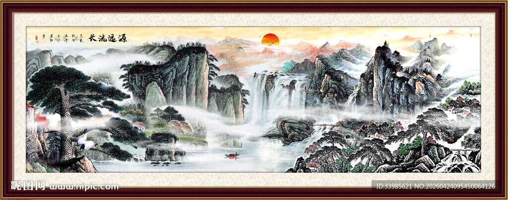 国画山水