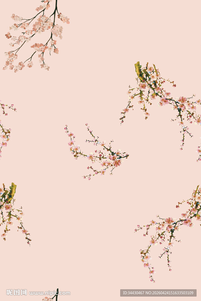 粉色花枝图案背景