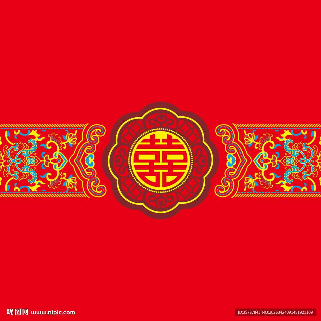 中式传统红色喜庆花纹图案