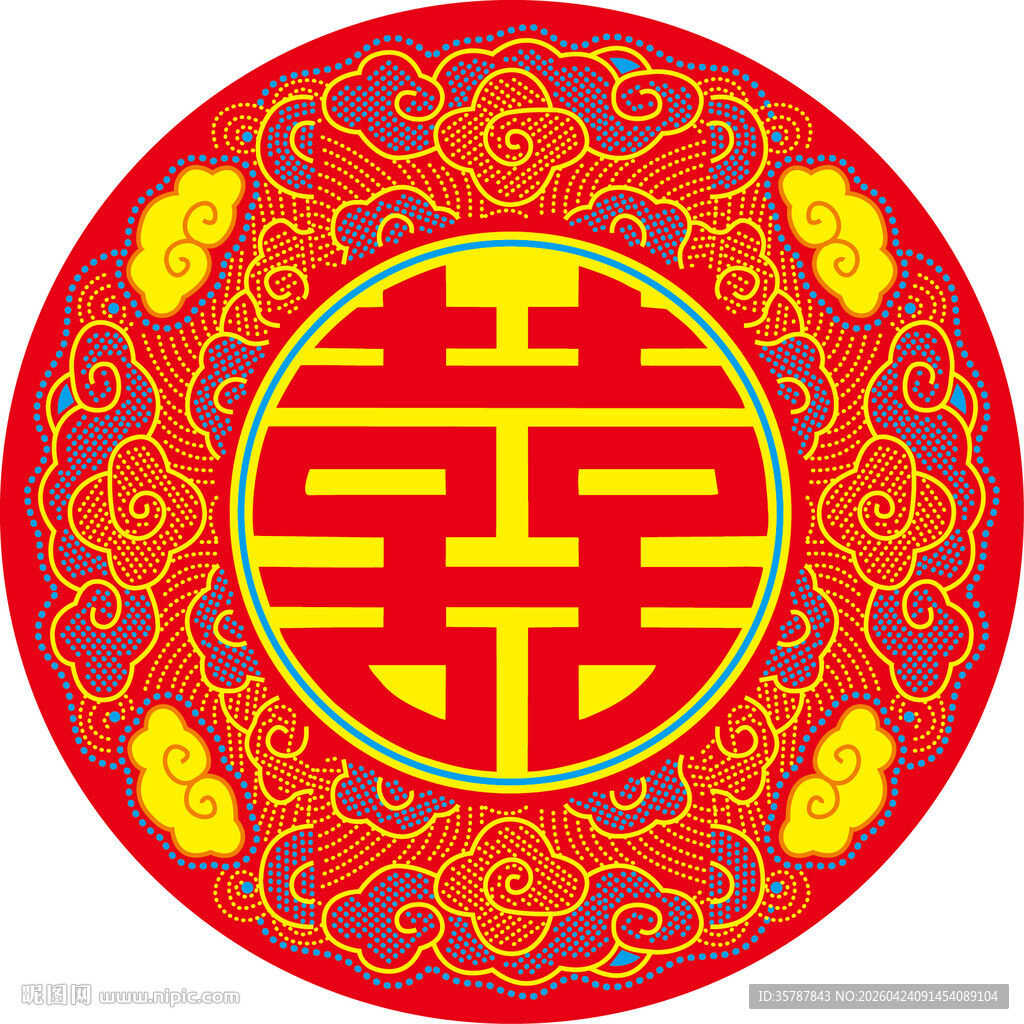 传统中式喜庆双囍图案