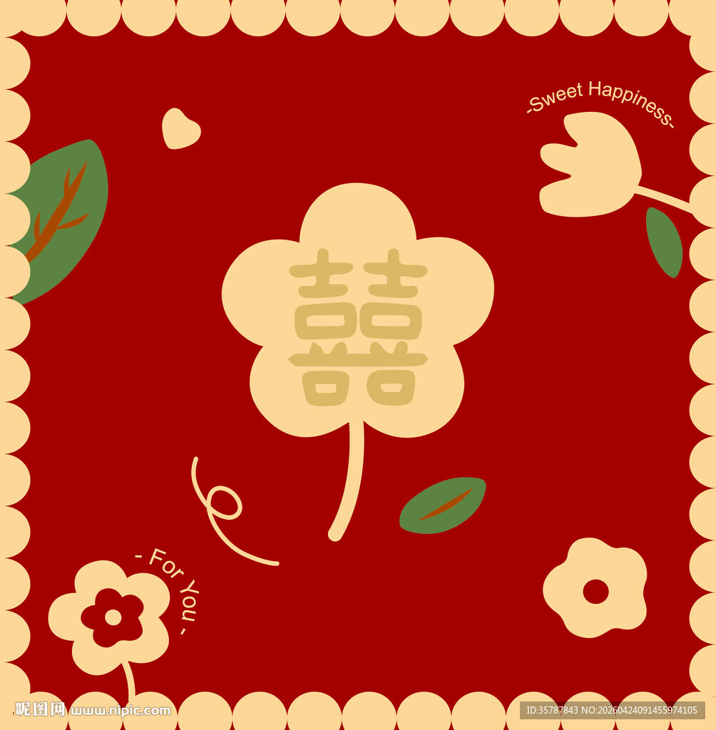 中式喜庆红色双喜花卉图案