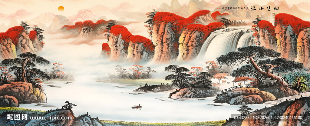 流水生财聚宝盆风水画