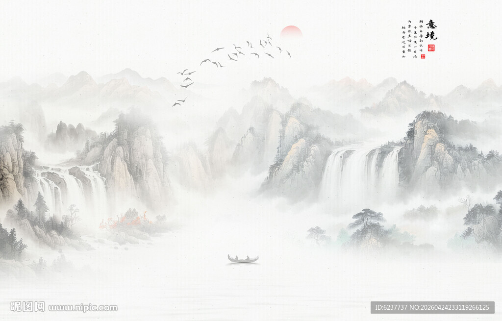 国画山水画背景墙