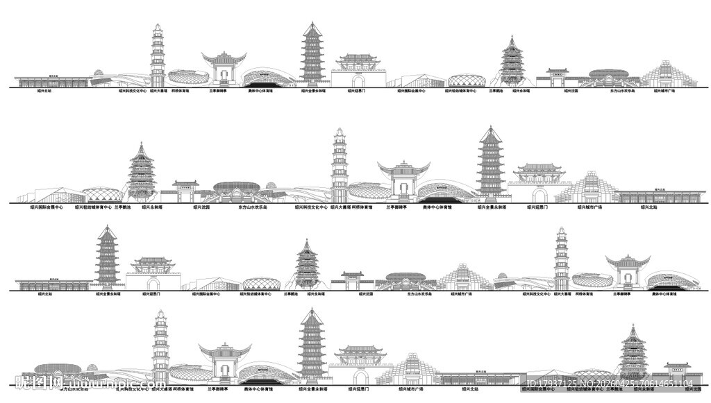 绍兴建筑城市